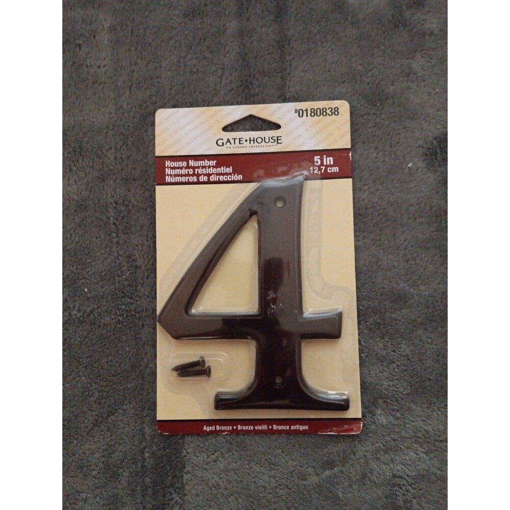 Gate House 5" House Number